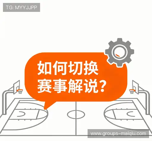 疑问解答库